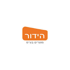 הידור מוצרים בע&quot;מ - יבואן